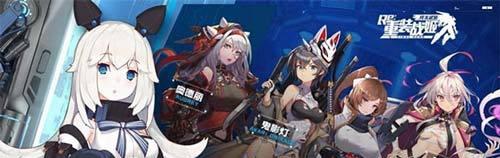 《重装战姬》紫阵容搭配攻略（打造最强紫色阵容，无往不胜）