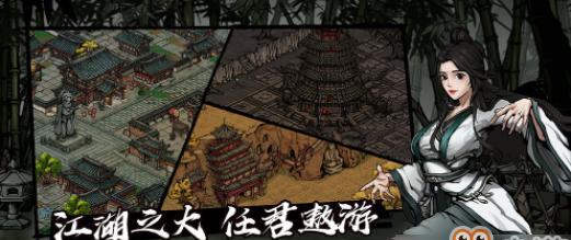 《烟雨江湖》游戏千斤坠获取攻略（如何快速获取千斤坠？一步步教你如何轻松拥有）