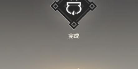 《原神22》七个字母隐藏成就攻略（一步步解锁，轻松完成成就任务）