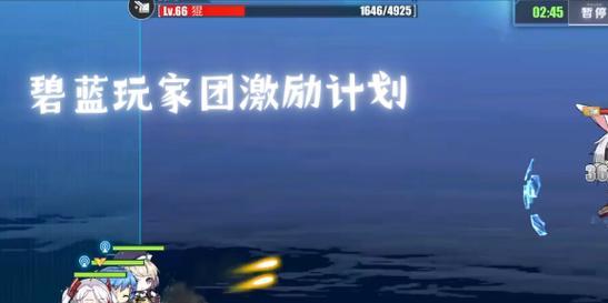 碧蓝航线海毒牙属性详解（海毒牙怎么样？碧蓝航线中的强力角色）