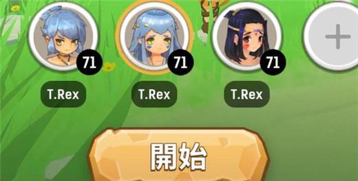 如何选择适合自己的乌拉拉斗士玩具？（职业玩具怎么选，攻略来了！）