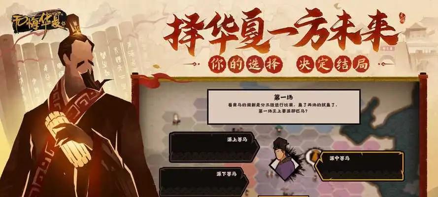 猎人手游最划算的充值攻略（以游戏为主的完整攻略，让你轻松掌握如何最划算地氪金）