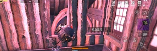 探秘妄想山海（寻宝大作战，从这里开始！）
