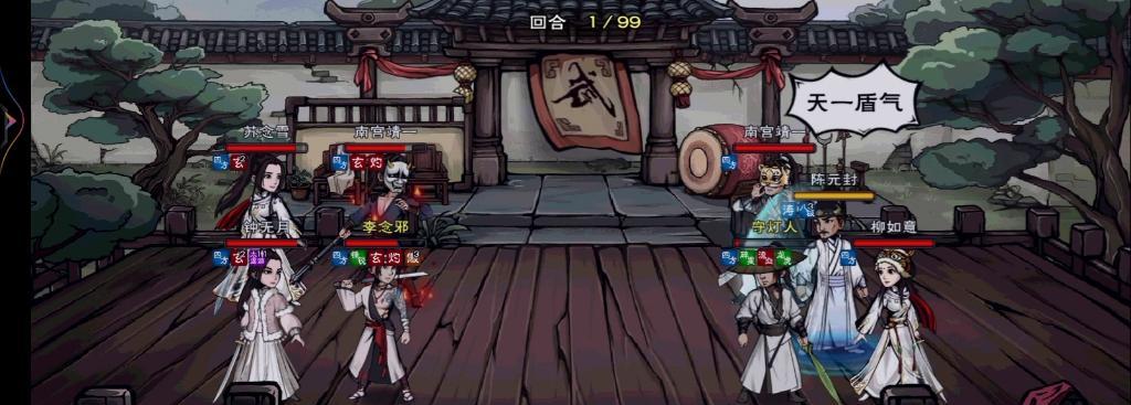 烟雨江湖攻略大全（从零开始，快速成为江湖高手！）