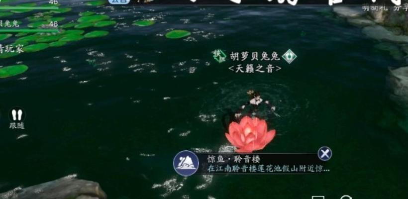 《天涯明月刀》游戏攻略——92本白鹭洲全通（白鹭洲怎么打？教你如何轻松通关）