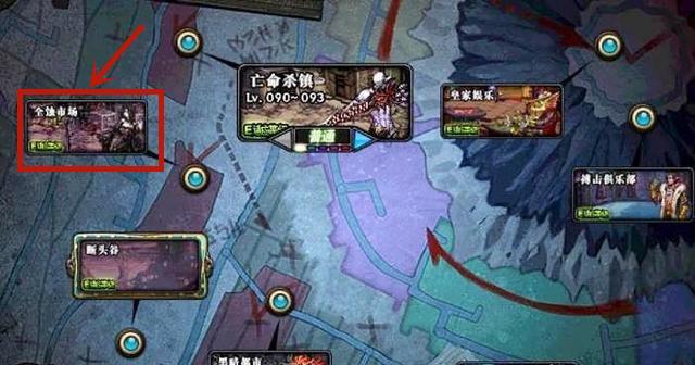 《DNF》2020搬砖地图大揭秘（掌握这些地图，赚金币分分钟不是梦）