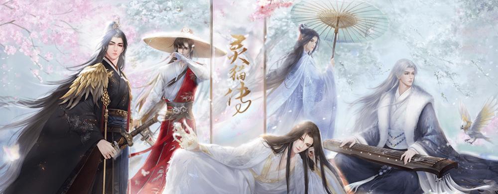 《元气偶像季》中的最强角色——花城空图鉴详解（掌握花城空的属性和技能，助你游戏获胜）