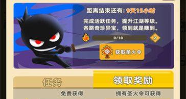 游戏世界里的最强攻击技能（以我功夫特牛组合技为例，测评其强度和合成方法）