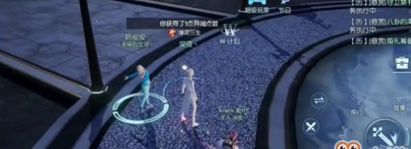 《龙族幻想》游戏攻略（解密鬼鬼祟祟的男人，发现他的秘密！）