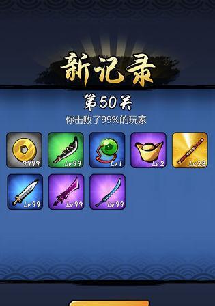 《我功夫特牛》游戏永久金箍棒获取方法详解（掌握技巧，轻松拥有金箍棒）