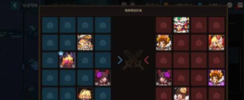 《玩转坎公骑冠剑吸血鬼任务》（以教学为主，让你轻松掌握游戏技巧）