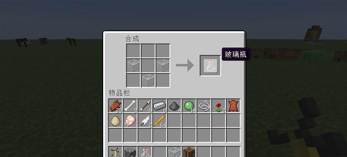 打造属于自己的《乐高无限》号（材料、方法和技巧大全，让你的创意无限发挥）