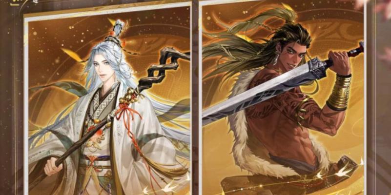 《真龙霸业》程昱技能属性解析（探索最强法师的秘密，打造全能法师团队）