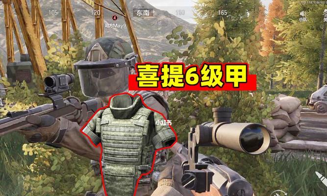 《以暗区突围山谷免保位置在哪》（探寻最佳突围位置，让你轻松获得胜利）