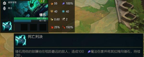 云顶之弈s5奈德丽出装攻略（打造恐怖法力输出，让对手闻风丧胆！）