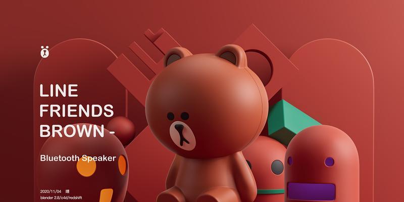 第五人格与LINEFRIENDS联动皮肤全解析（一起来看看这个跨界合作的亮点和特色吧！）