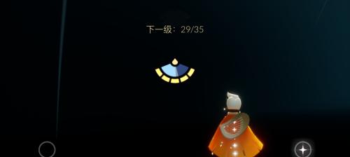 《光遇》黑色金边斗篷获取攻略（如何轻松获得游戏中最受欢迎的时装）
