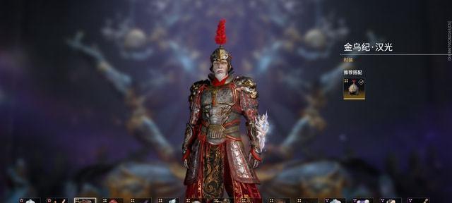 《以永劫无间霜天雁归为主题的全攻略》（解析活动规则，揭秘独门秘籍，轻松通关！）