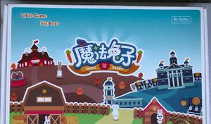 玩转《汉字魔法》（用“拼音+笔画”轻松找到正确汉字）