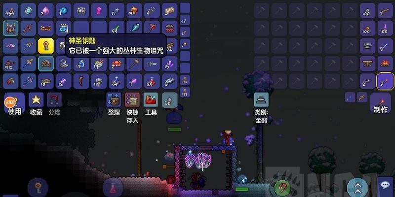泰拉瑞亚国服联机功能详解（带你畅游多人世界，实现在线互动）