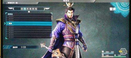真三国无双霸孙权角色机制分析（探究霸气孙权在游戏中的战斗之道）