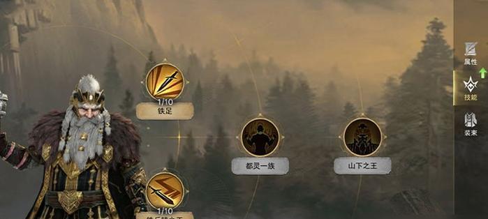 《荣誉指挥官》火战士评测（火力全开，战斗不停——火战士游戏体验）