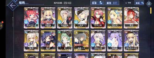 碧蓝航线11-1掉落详解（11-1攻略及掉落装备一览）