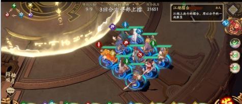 《天地劫幽城再临》组队攻略（与好友一起战斗，享受游戏乐趣）
