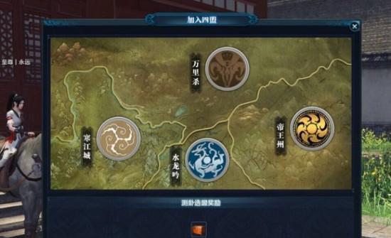 成吉思汗手机版帮会成长指南（打造强大的帮会，称霸世界的草原）