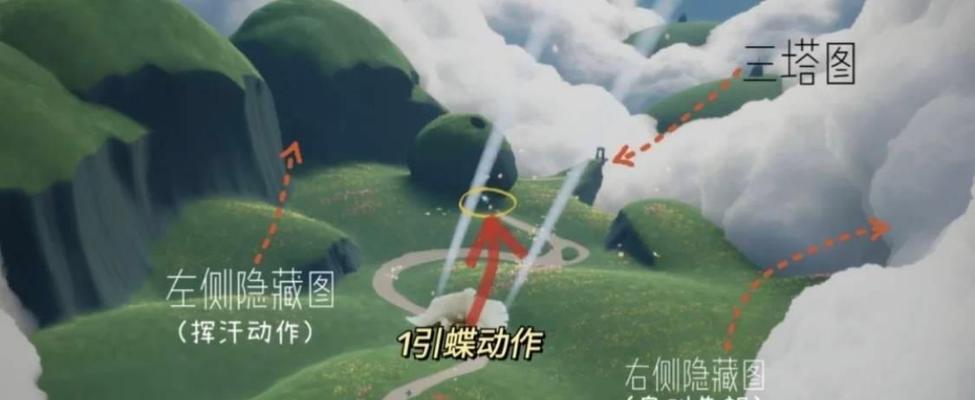 光遇云野回归（以游戏为主的寻根之旅，探索更多神秘之地）