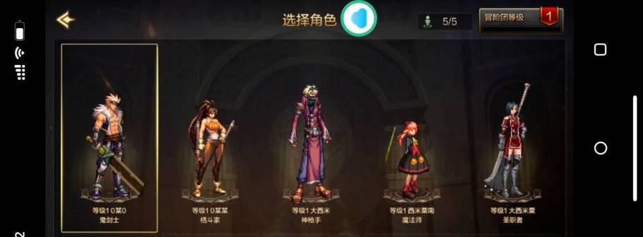 以太公传承新手开局攻略（从零开始，成为强大的将军）