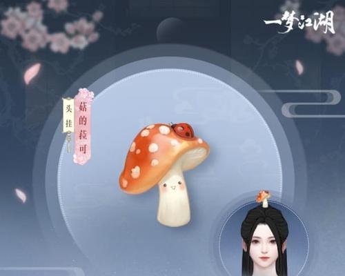 一起探索女侠会的神秘礼物吧！（一起探索女侠会的神秘礼物吧！）