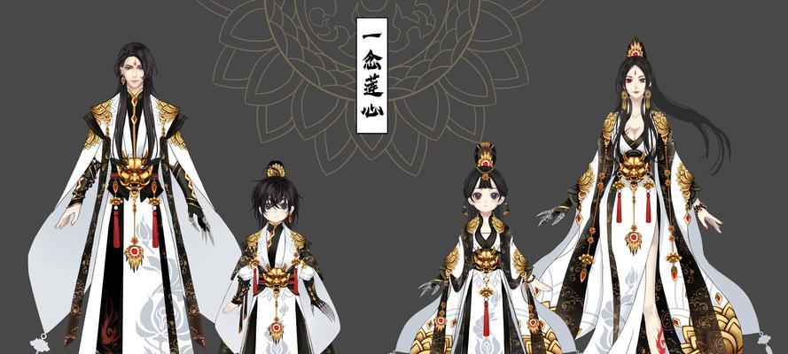 《以楚留香手游》华山派技能加点推荐攻略（打造最强华山派，创造属于你的传奇之路）