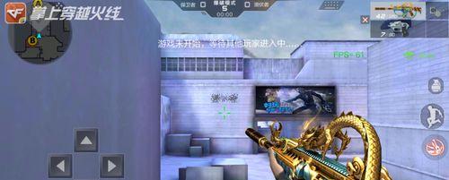 《穿越火线手游》M4A1七色宝葫获得攻略（打造最强M4A1，收集七彩宝葫芦，尽在穿越火线手游）