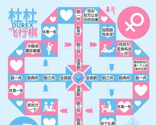 《最佳球会黑卡》——球员获得方法解析（游戏内攻略，让你轻松获得球员）