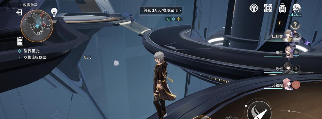 《崩坏星穹铁道史》考特的密码箱解锁攻略（挑战“星穹考古”探秘古董级宝箱密码，获取稀有道具）