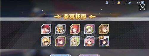启源女神灼烧队阵容攻略（最强英雄组合推荐）