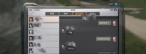 明日之后炽热行动任务路线选择攻略（打造高效的任务完成路线，让你轻松完成每日任务）