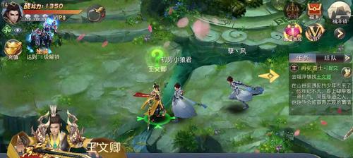 《昆仑墟》冰火战场副本攻略（生财之道——打通冰火战场，赚取丰厚奖励）