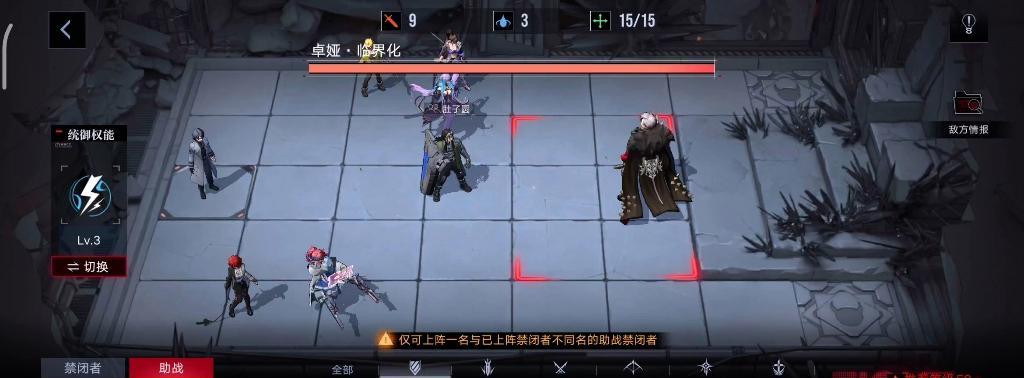 无期迷途卓娅技能一览（打造最强卓娅，技能加点攻略）