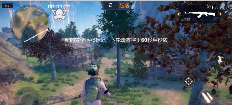如何快速获得《丛林法则大逃杀》金币（掌握游戏技巧，赚取更多金币）