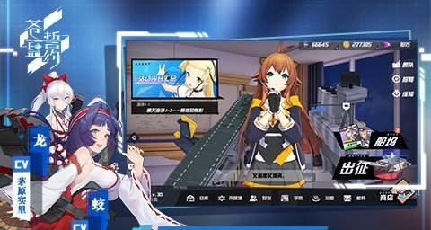 《苍蓝誓约印第安纳波利斯》