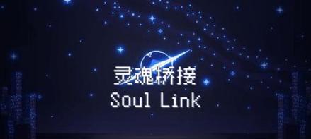 《元素地牢乱斗模式玩法攻略》（亲身体验，揭秘最强打法，让你玩转地牢乱斗！）