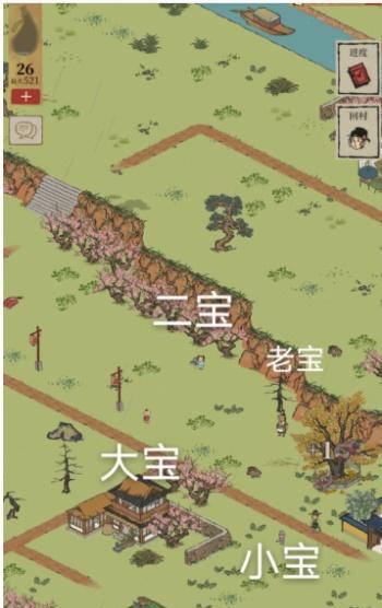 游戏攻略（探秘古镇美景，尽享江南风情；）