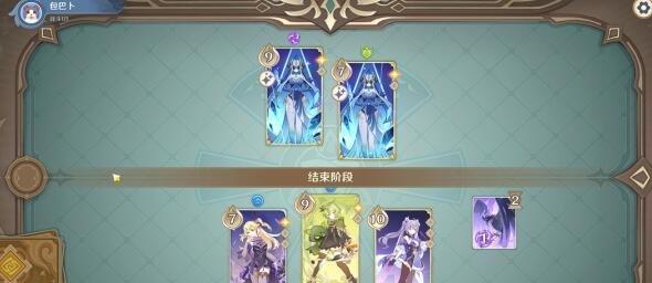 《原神》七圣召唤剑鬼扩散流卡组攻略（攻略七圣召唤剑鬼扩散流，打败所有对手）