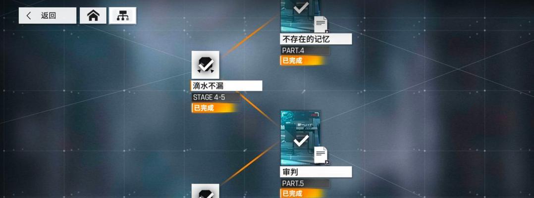 《少前云图计划》特种阵容函数卡搭配攻略（通过阵容函数卡制定策略，打造强大特种阵容）