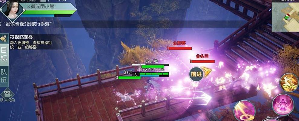 剑歌行傲血加点攻略（以剑侠情缘2为例，全面分析加点方案）