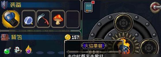 《战魂铭人灯神》全攻略（想要战胜灯神？来看看这些技巧吧！）