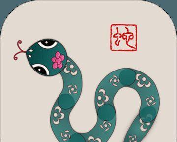 《以蛇它虫第43关攻略》（如何轻松过关？）