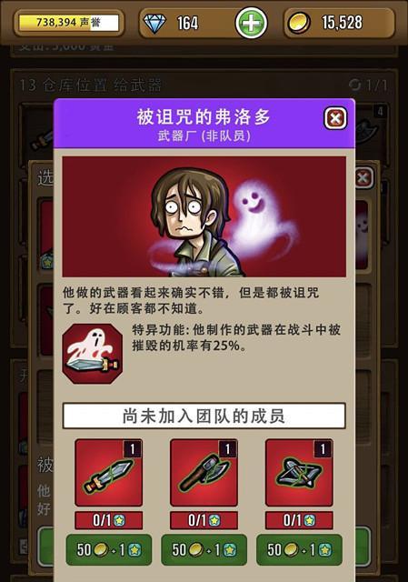《玩转艾丽莎的国度氪金购买攻略》（氪金也可以有技巧，提升游戏体验）
